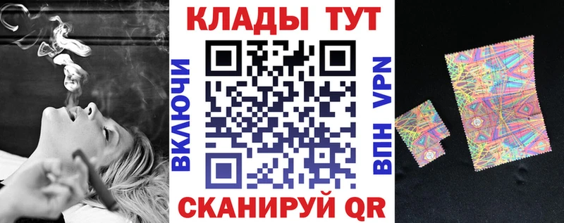 Хочу наркоту Янаул Амфетамин  Кодеин  Бошки Шишки  Меф 