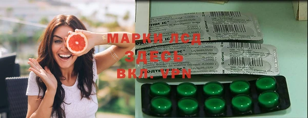 амф Майский