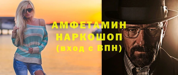 марихуана Магадан