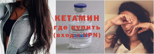каннабис Магас