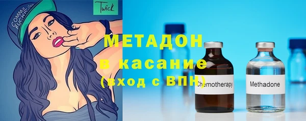 амф Майский