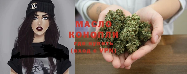 марихуана Магадан