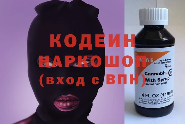 марихуана Магадан