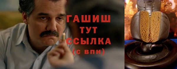 амф Майский