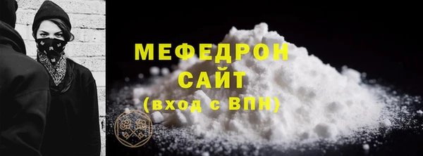 СК Бабаево