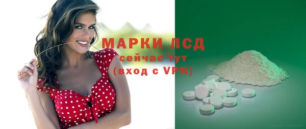 марихуана Магадан