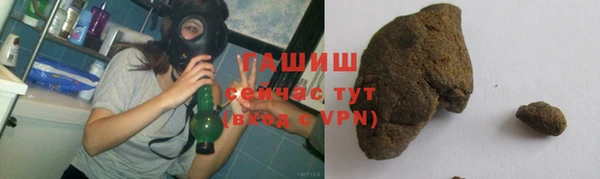 амф Майский