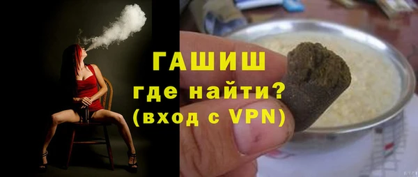 амф Майский
