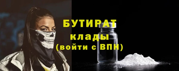марихуана Магадан