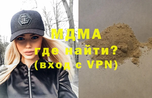 марихуана Магадан