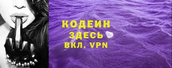 марихуана Магадан