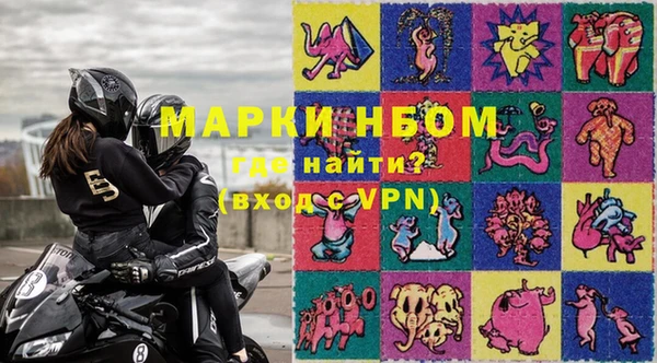 амф Майский