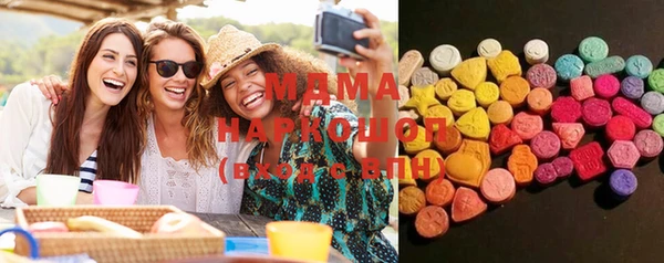 амф Майский