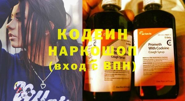 амф Майский