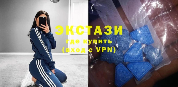 марихуана Магадан