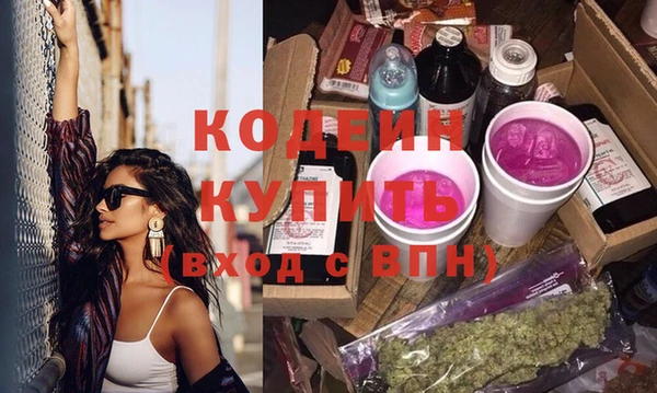 амф Майский