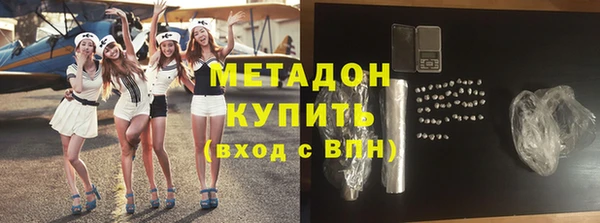 амф Майский