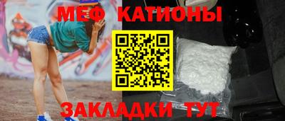 PSILOCYBIN Ирбит