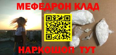 PSILOCYBIN Ирбит