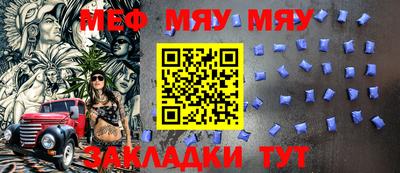 PSILOCYBIN Ирбит