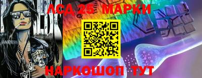 PSILOCYBIN Ирбит