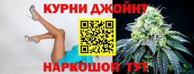 молекула духа Изобильный