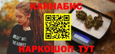 прущая мука Краснознаменск