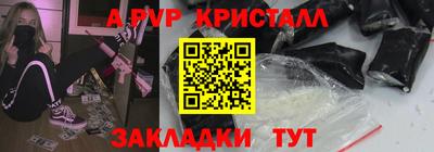 PSILOCYBIN Ирбит