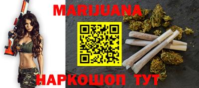 винт Ипатово