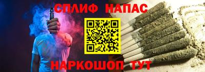 молекула духа Изобильный