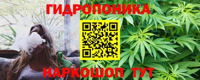 винт Ипатово