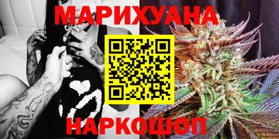 молекула духа Изобильный