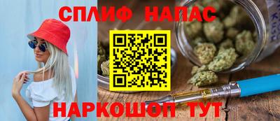 молекула духа Изобильный