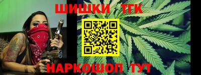 винт Ипатово