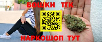 PSILOCYBIN Ирбит