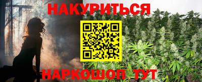 винт Ипатово