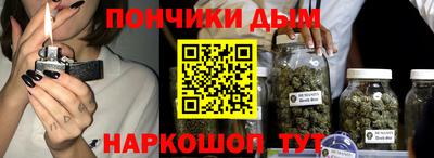 молекула духа Изобильный