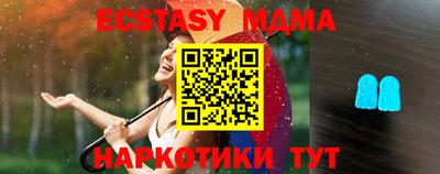 PSILOCYBIN Ирбит
