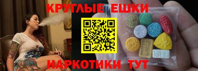 винт Ипатово