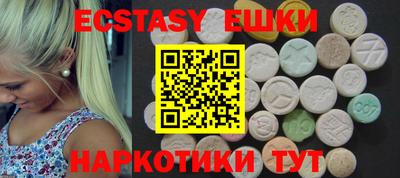 PSILOCYBIN Ирбит