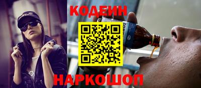 молекула духа Изобильный