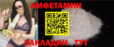 PSILOCYBIN Ирбит