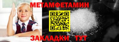 PSILOCYBIN Ирбит