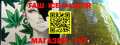 молекула духа Изобильный
