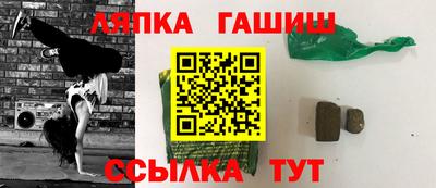 PSILOCYBIN Ирбит