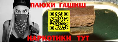 PSILOCYBIN Ирбит