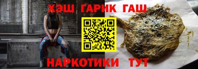 PSILOCYBIN Ирбит