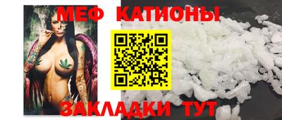 винт Ипатово