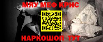 PSILOCYBIN Ирбит
