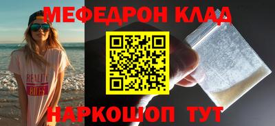 PSILOCYBIN Ирбит